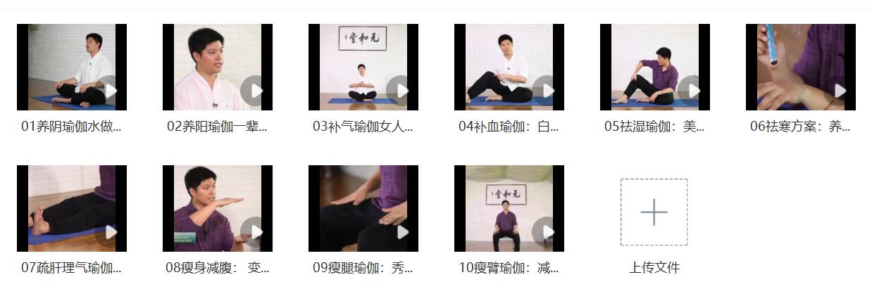 迷罗 改善女性内外问题：补气补血祛湿祛寒疏肝理气瘦身减腹瘦腿